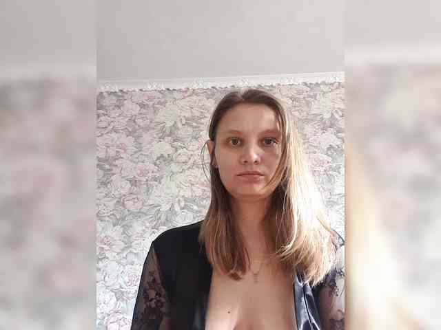 LinNatty webcam