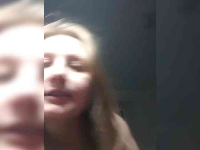 LinNatty webcam