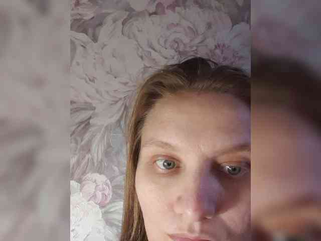 LinNatty webcam
