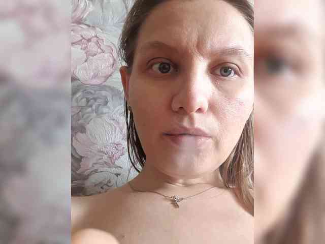 LinNatty webcam
