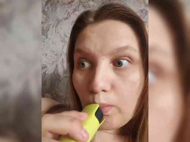 LinNatty webcam
