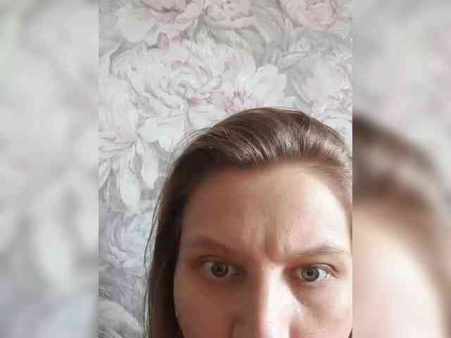 LinNatty webcam