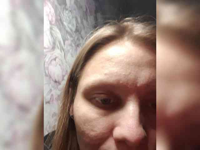 LinNatty webcam