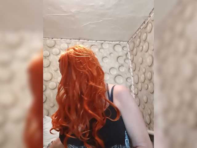 FameLara