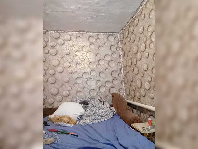 FameLara live cam on BongaCams