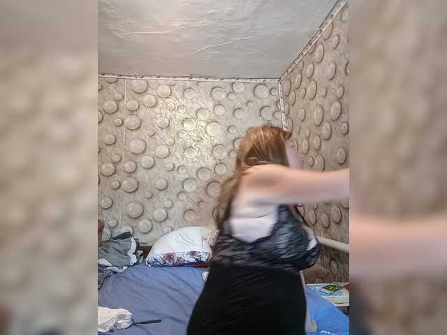 FameLara