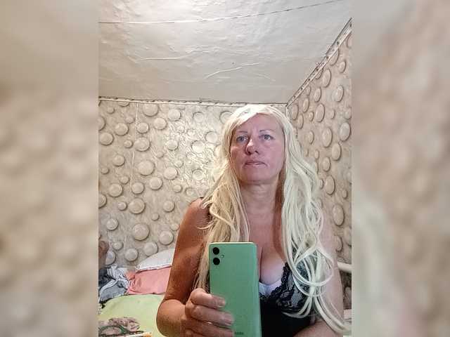 le modèle FameLara est en webcam porno dans un show sur le site bongacams, il possède les tags suivants: White/Caucasian,Blonde,Hairy