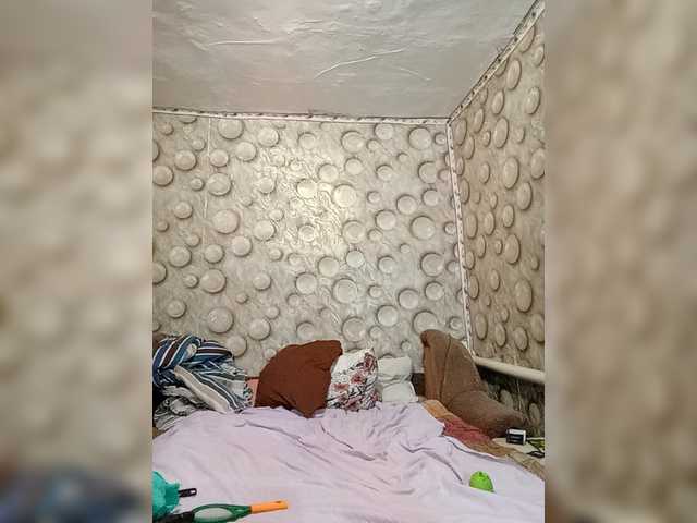 FameLara live cam on BongaCams