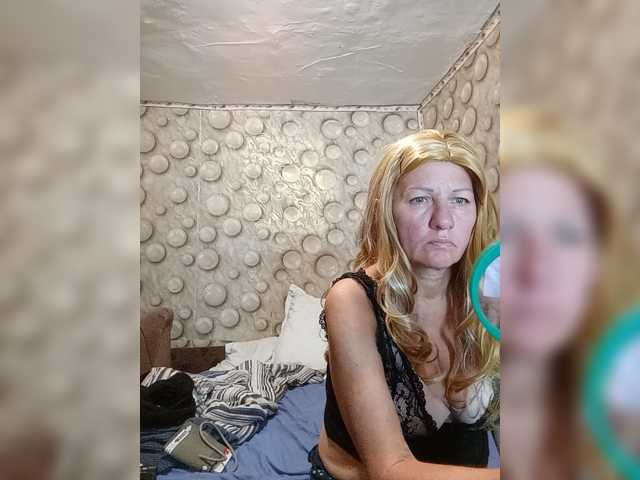 FameLara, en directo ahora en BongaCams