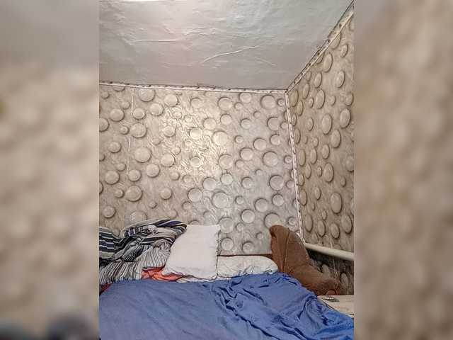 FameLara live webcam show