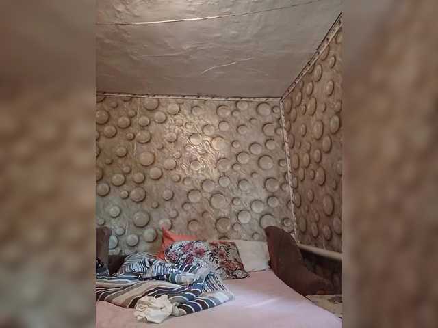 FameLara live cam on BongaCams