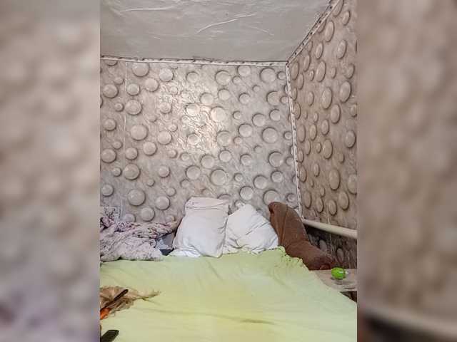 FameLara live cam on BongaCams