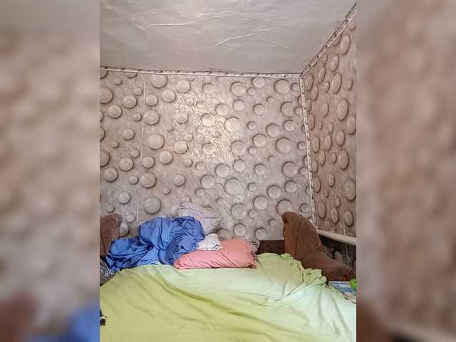 FameLara live cam on BongaCams