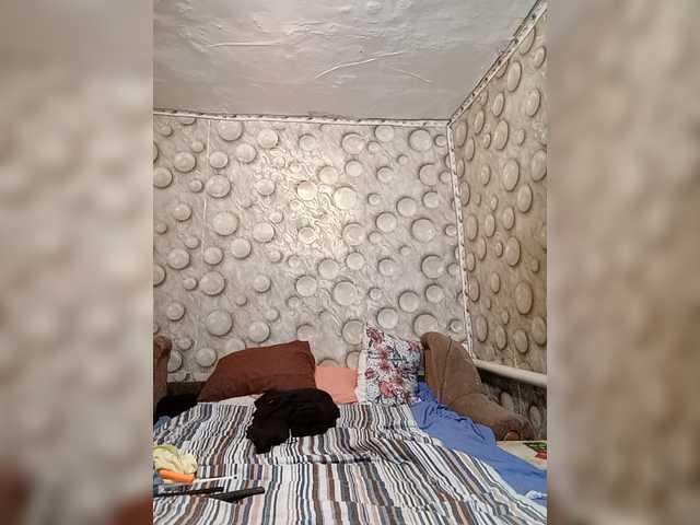 FameLara