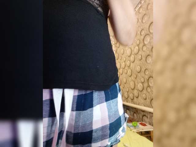FameLara