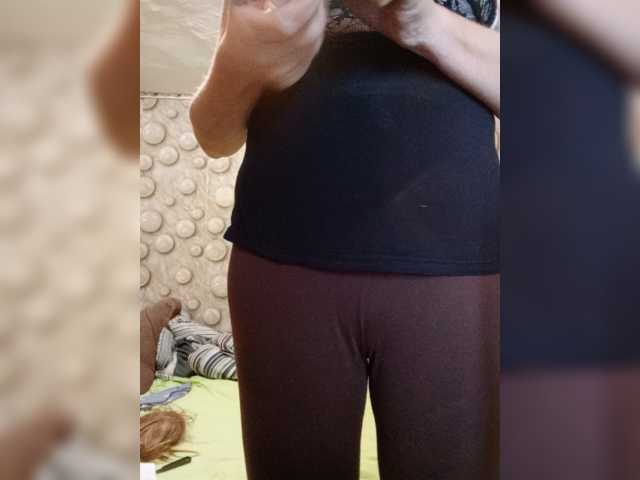 FameLara