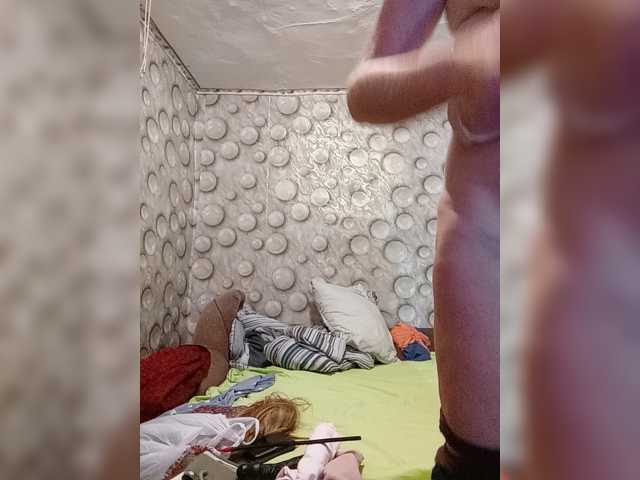 FameLara