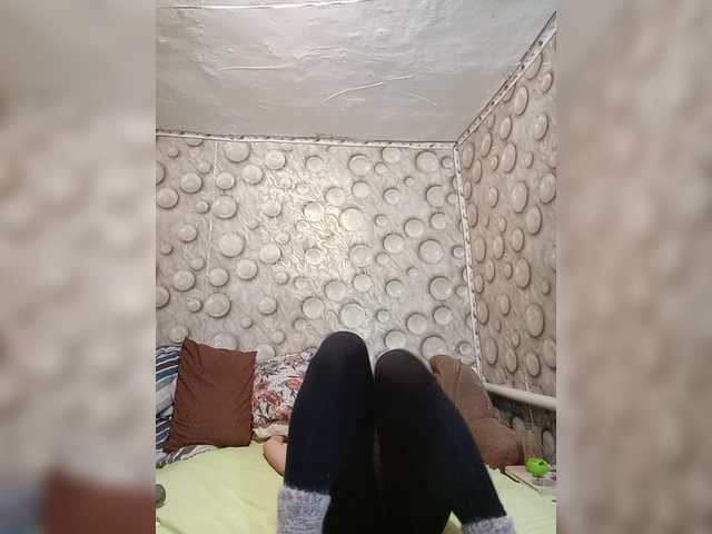 FameLara