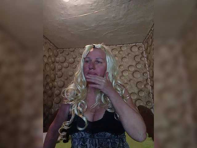 FameLara's BongaCams show and profile