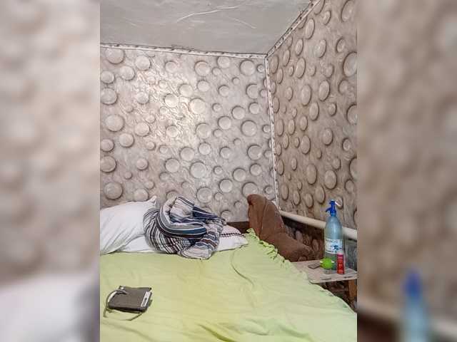 FameLara