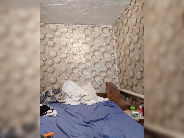 FameLara live cam preview