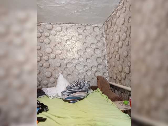 FameLara live cam on BongaCams