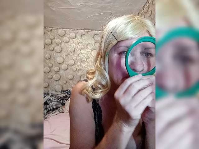 FameLara