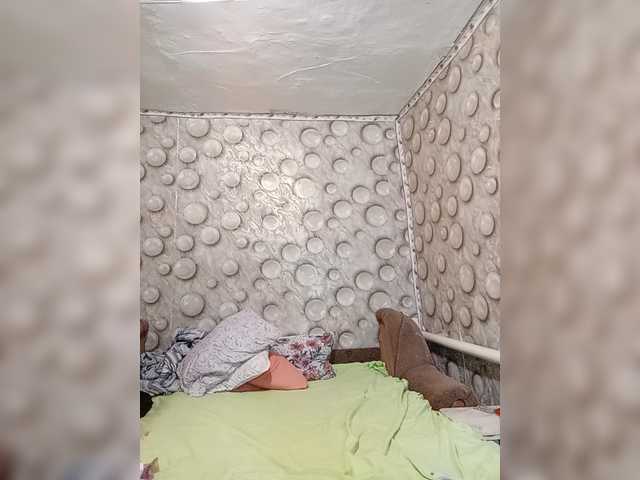 FameLara live cam on BongaCams