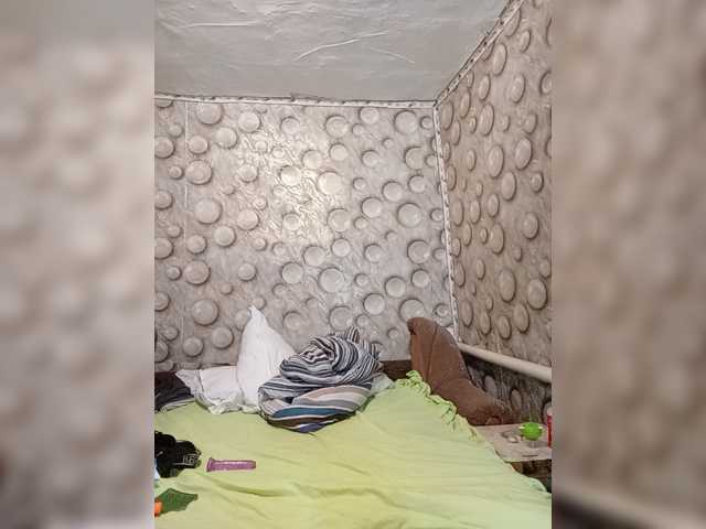 FameLara live cam on BongaCams