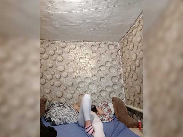 FameLara
