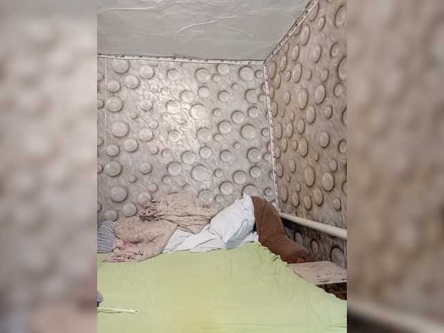 FameLara, en vivo ahora en BongaCams