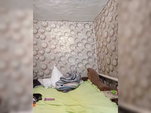 FameLara live cam on BongaCams