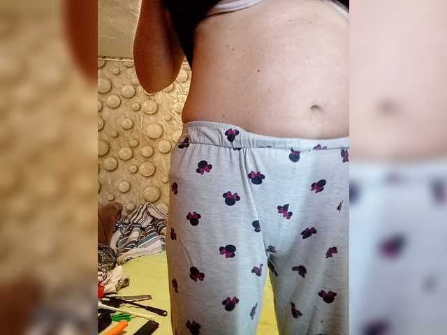 FameLara