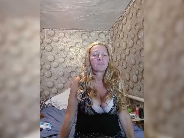 FameLara, live now on BongaCams