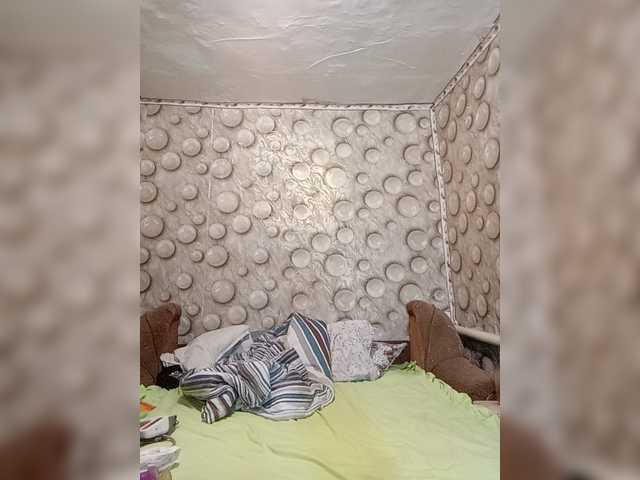 FameLara live cam on BongaCams