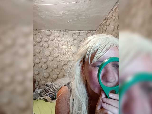 FameLara live cam on BongaCams
