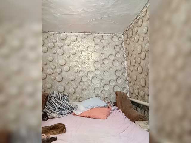 FameLara live cam on BongaCams