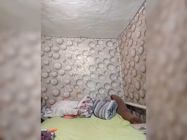 FameLara Прямой эфир на BongaCams