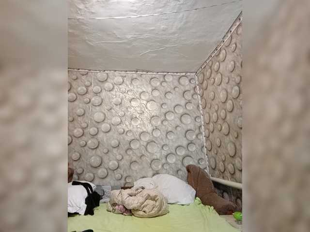 FameLara live cam on BongaCams