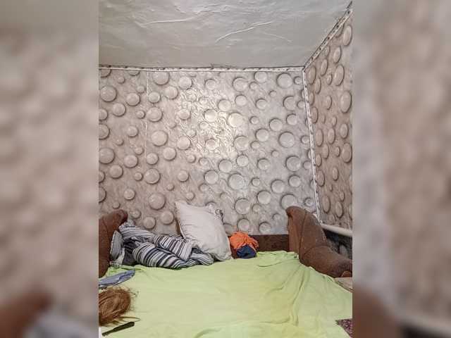 FameLara live cam on BongaCams