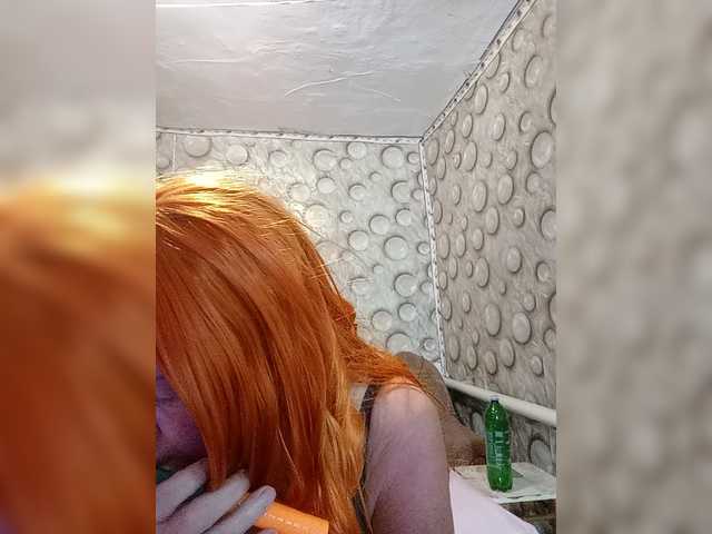 FameLara live cam on BongaCams