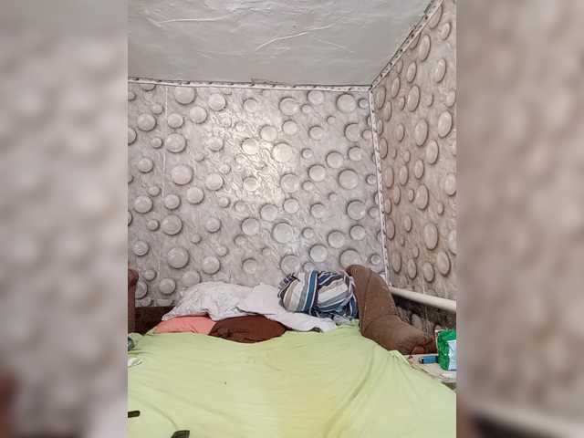 FameLara live cam on BongaCams