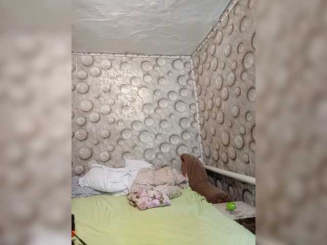 FameLara
