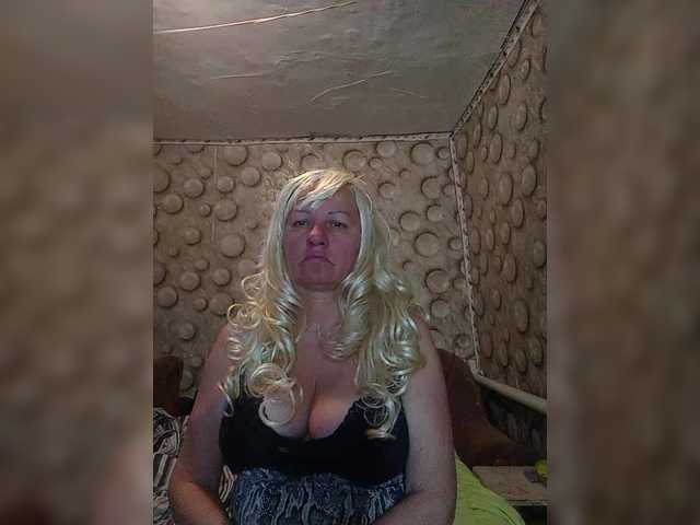 FameLara's BongaCams show and profile