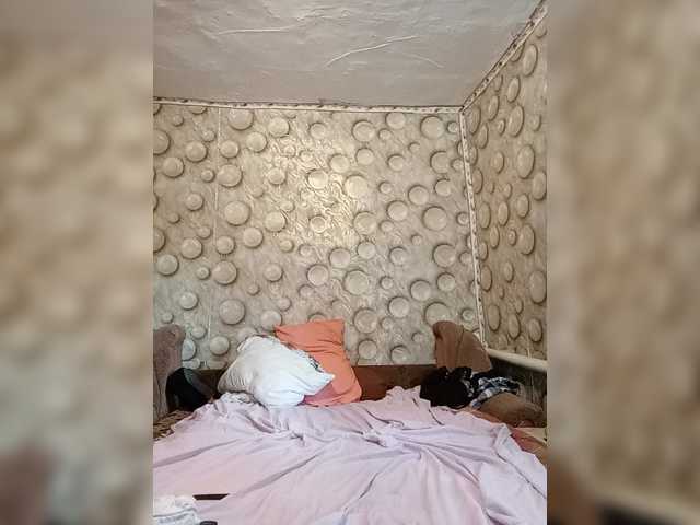 FameLara
