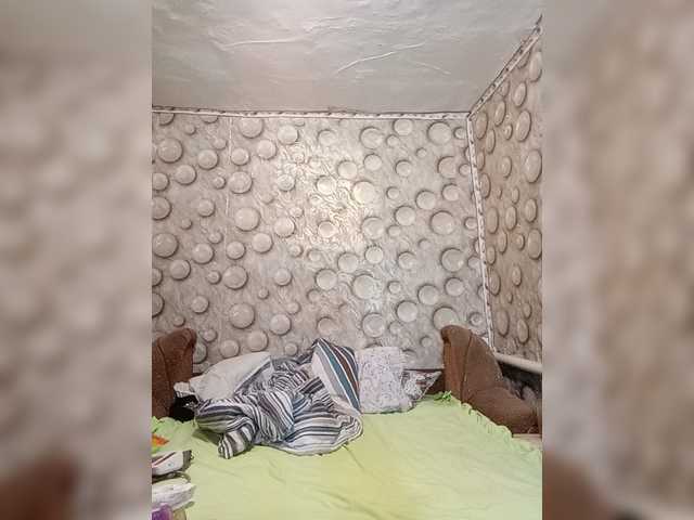 FameLara live cam on BongaCams