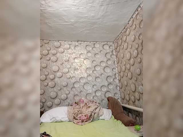 FameLara live cam on BongaCams