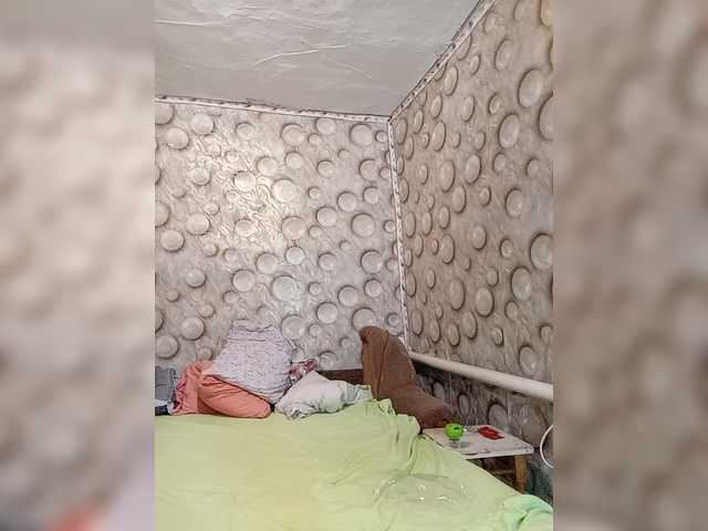 FameLara