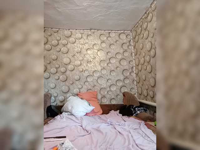 FameLara live cam on BongaCams