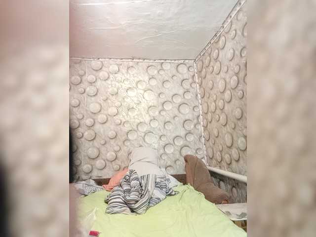 FameLara live webcam show